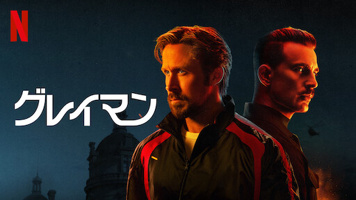 Amazon | VINYL STUDIO 1/6 ブラック カイザー 未開封 VS002