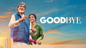 Quirky Movies | Netflix Official Site